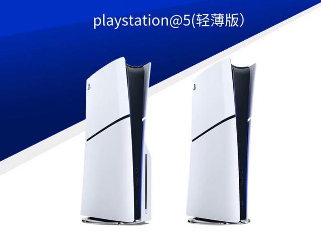 PS5综合测评：性能超强，游戏体验震撼，控制器和交互体验流畅