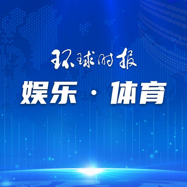 未来已至？新星“接管”NBA季后赛