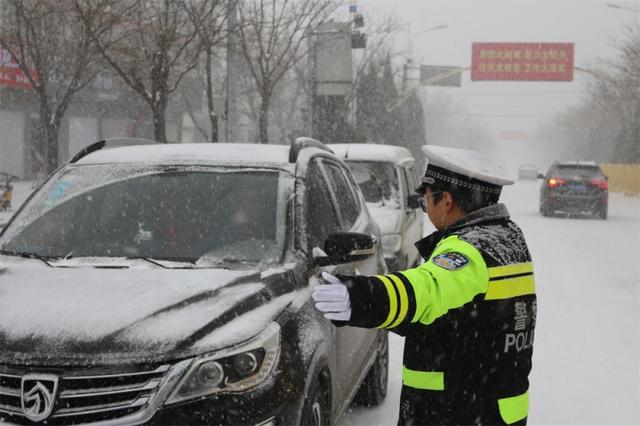 「新闻早茶」@河北人，雪在路上！还有这些热点……