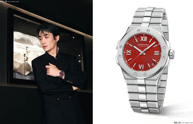 萧邦全球品牌大使朱一龙、雷佳音 品牌挚友张凌赫、汪顺 佩戴Chopard萧邦珠宝腕表臻品 出席“雪山傲翼，经典重生”高级腕表展览