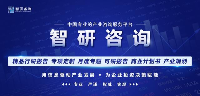 洞察趋势！深入了解2022年中国IT运维服务行业市场现状及发展趋势