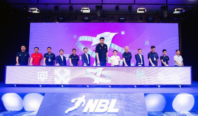 2024全国男子篮球联赛（NBL）“缩时”“扩援”