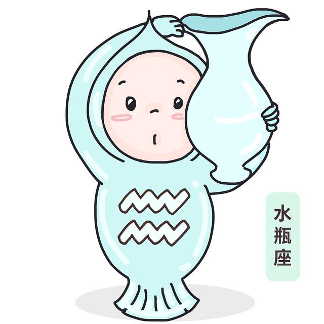 星座研究中心