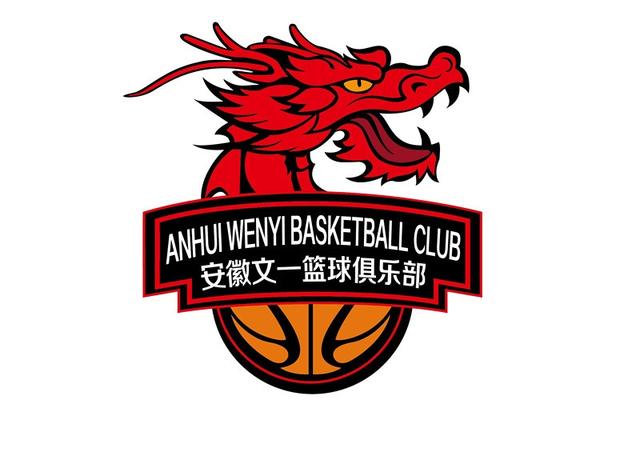 NBL球队简介：十二豪强悉数登场！