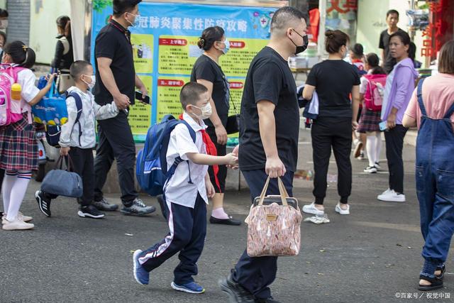 福建福州全市中小学停课一天，教育局公布原因，家长笑不出来了