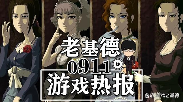 星空确认有DLC；Stellar Blade发售或将公布；鬼灭之刃派对新游戏