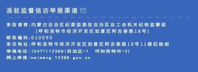 真劳模！张雨霏收获6枚奖牌，本人回应→