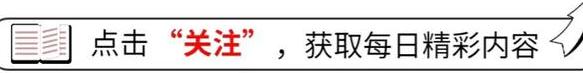 再见王楚钦，再见孙颖莎，刘国梁宣布突然决定，球迷们表示遗憾！