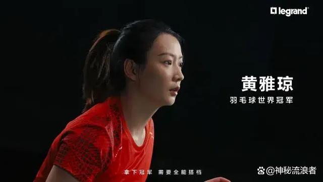 奥运冠军黄雅琼染了新发色好美腻，简直嫩回18岁