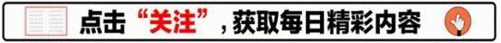 2028年奥运已定，2032年却选了冷门之地！