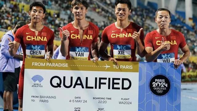 中国男子4X100米接力队直通巴黎奥运，苏炳添未登场