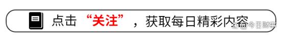 奥运冠军郑钦文：178cm黄金臀腿比超性感，放荡不羁的野性美绝了