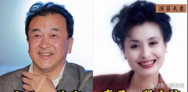 18位小品演员夫妻对比，郭达妻子旺夫相，魏积安宠妻37年零绯闻