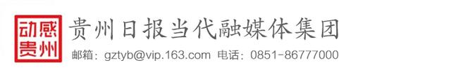 奥运激情续航，网球小将展翅高飞——2024年贵州省“体彩杯”青少年网球积分赛收官之战打响