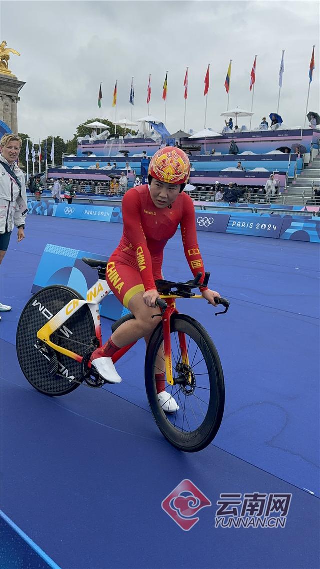 巴黎奥运会｜云南小将唐欣完成中国女子公路自行车个人计时赛首秀