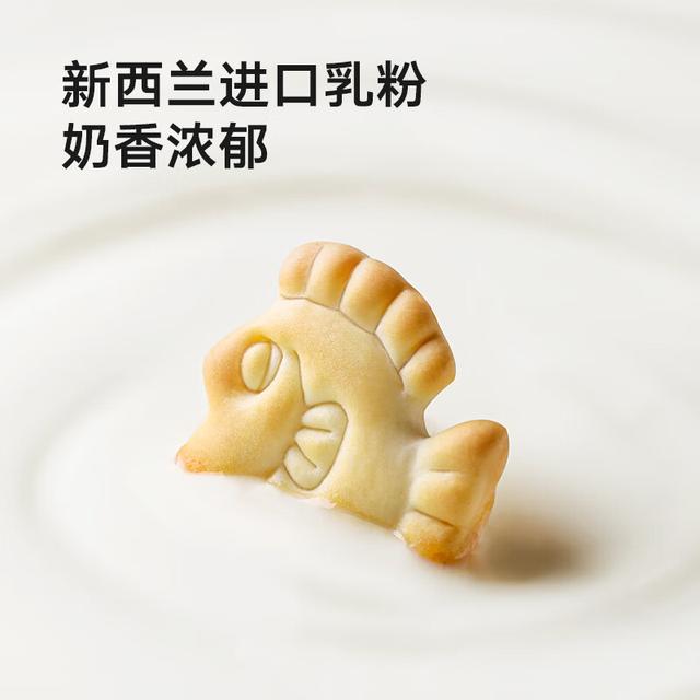 宝宝馋了儿童动物饼干-草莓味选购哪种好？来看看买家评测！