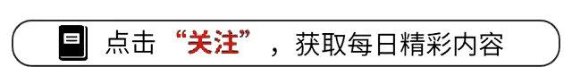 奥运男篮爆冷！夺冠热门轰然倒下，文班亚马7+11+5，亚历山大27分