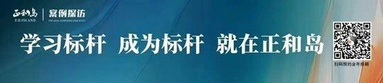 奥运，中国最燃的6个运动员