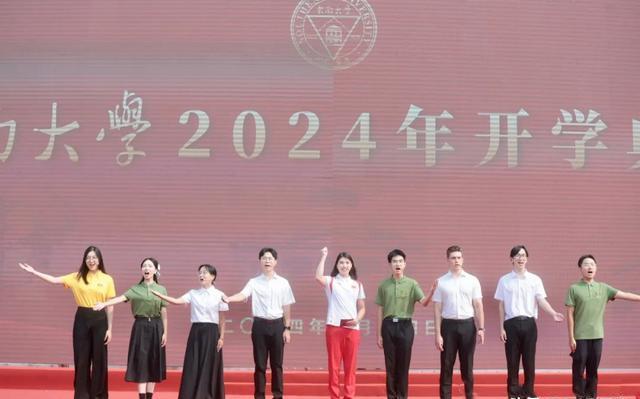 张雨霏开学了，参加东南大学开学典礼，午餐花十元，手抓饼加豆浆