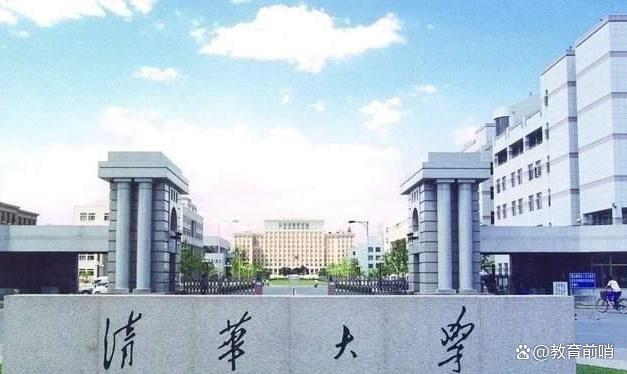 中国高校分级排名：选择适合自己的大学，需要了解哪些？