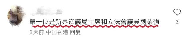 奥运冠军全红婵的“顶流”效应，跨行业引发全民追捧，成全民偶像