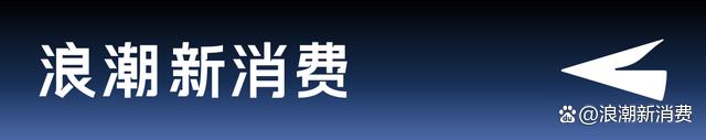 从大王椰携手黄雅琼重启「国庆热爱季」看美好人居新解法