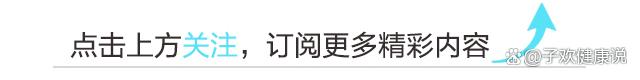 乒乓球，早已不是一种竞技活动，更是一种老少皆宜的全面健康运动