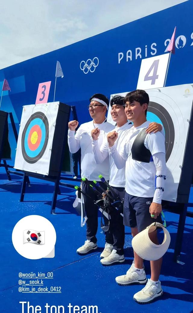 韩国五连胜夺10金，巴黎奥运射箭赛落幕；中国仅获一银，显差距