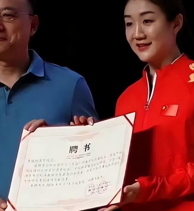 陈梦宣布人生大喜讯！父母多年来的期待终于实现孙颖莎送祝福