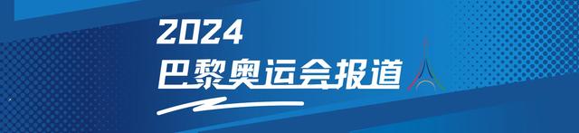 羽毛球混双决赛，郑思维/黄雅琼击败韩国组合，实现全满贯梦想