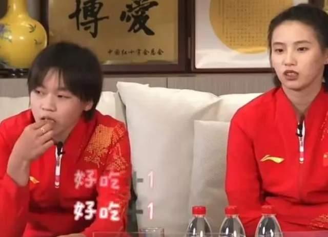 全红婵因零食风波遭网暴，再次露面神情沮丧，表情真是惹人心疼