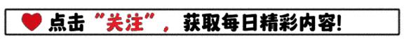 巴黎奥运会10佳运动员名单公布，我国三名运动员入选，实至名归！