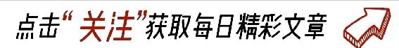 差距！陈梦与万茜同框比美，穿同色系衣服，发型相似 网友：输惨