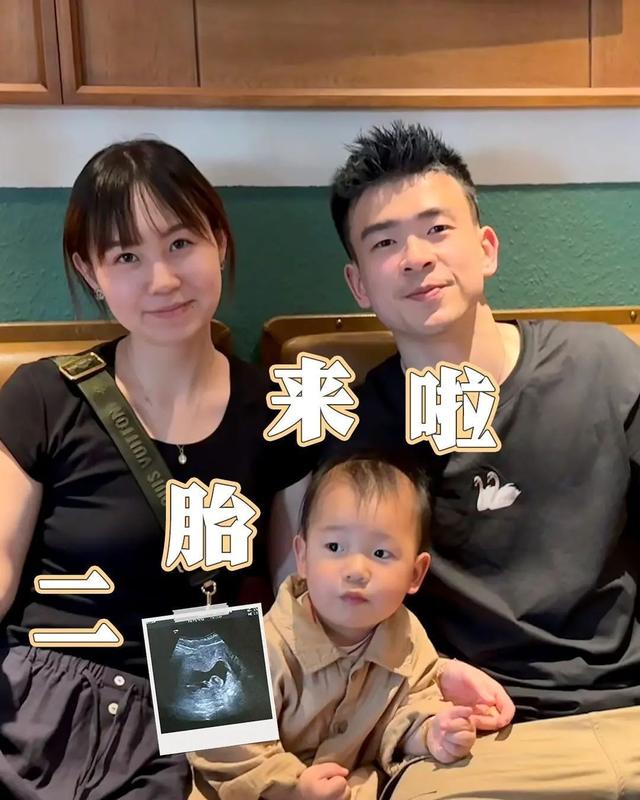 国羽名将郑思维将与妻子迎来二胎：期待我们一家四口